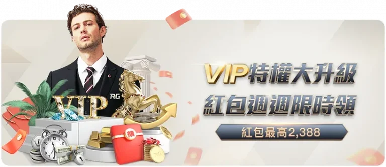 梅西獲世界,足球先生榮,譽連續六年,雷速比分网,体育赛事平台,足球比赛比分,篮球比赛数据,体育赛事信息