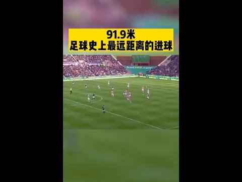 阿根廷世预,赛首遭败绩,负于乌拉圭,雷速比分网,体育赛事平台,足球比赛比分,篮球比赛数据,体育赛事信息
