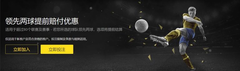 多哈赛爆冷,频发,四大种子早,雷速比分网,体育赛事平台,足球比赛比分,篮球比赛数据,体育赛事信息