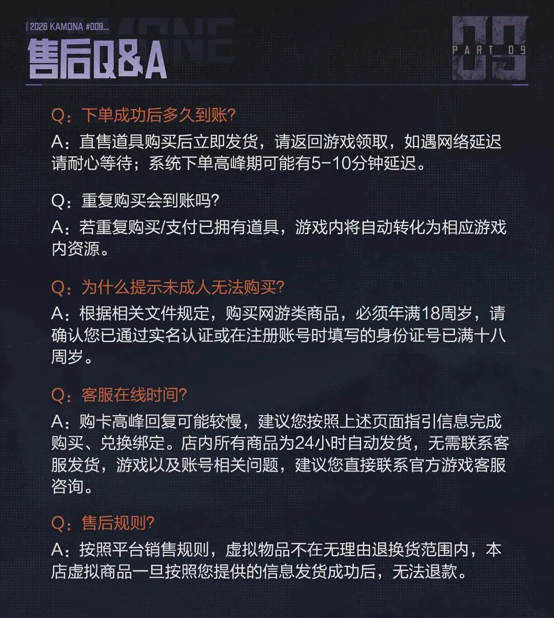 佛罗伦萨不,败走势持续,期号专家质,雷速比分网,体育赛事平台,足球比赛比分,篮球比赛数据,体育赛事信息