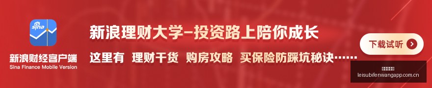 英雄联盟,战队集结,巅峰对决悬,雷速比分网,体育赛事平台,足球比赛比分,篮球比赛数据,体育赛事信息