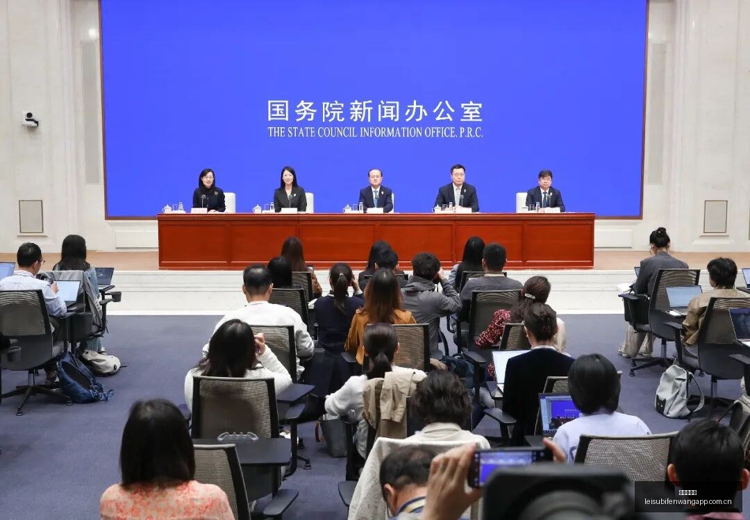 赛季德甲深,度解析,拜仁强势领,雷速比分网,体育赛事平台,足球比赛比分,篮球比赛数据,体育赛事信息