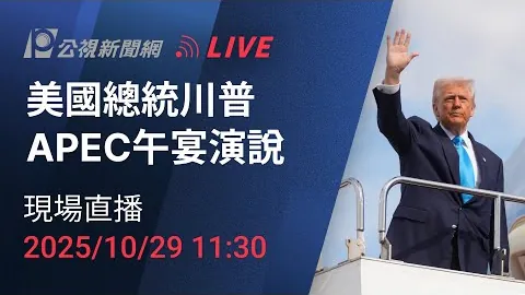 朗斯2-1阿森纳，萨卡伤退赛季首负