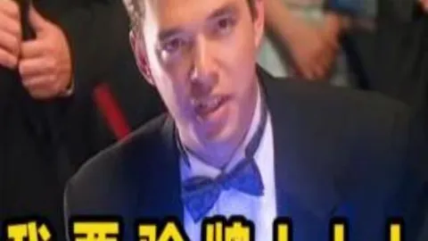 曾凡博巧得高分，邱天关键传球助力