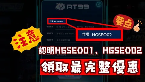 韩篮甲分析：太阳神新世代期号推荐，专家质合前区十码