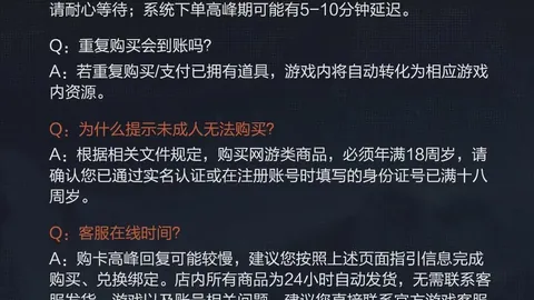 佛罗伦萨不败走势持续11胜9期号专家质合分析推荐