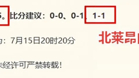 央视盛赞男篮球星：乌拉圭战惊世5分，脱胎换骨显王治郅风范