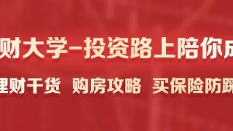 三场小组赛强势，足球比赛比分，胜利，为后续挑战注入强心剂